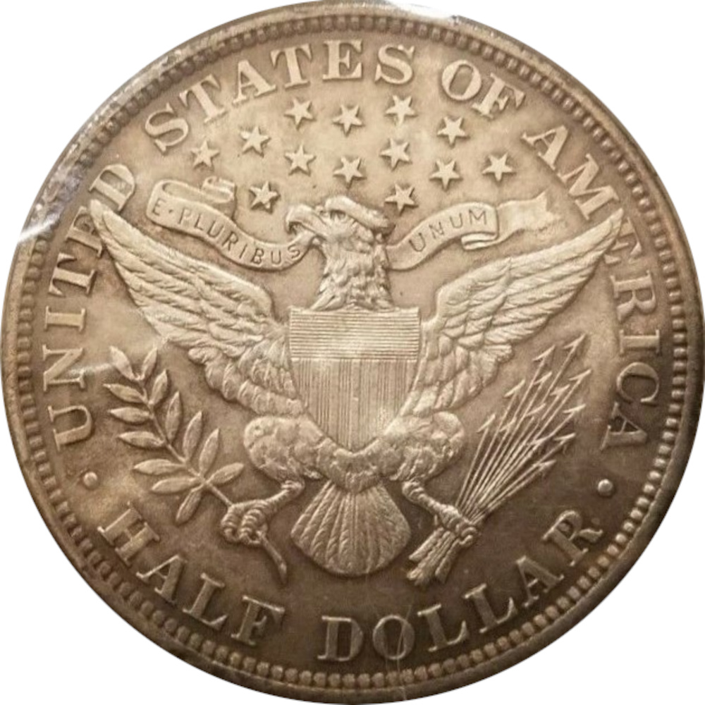 1895-50c-Barber-Half-Dollar